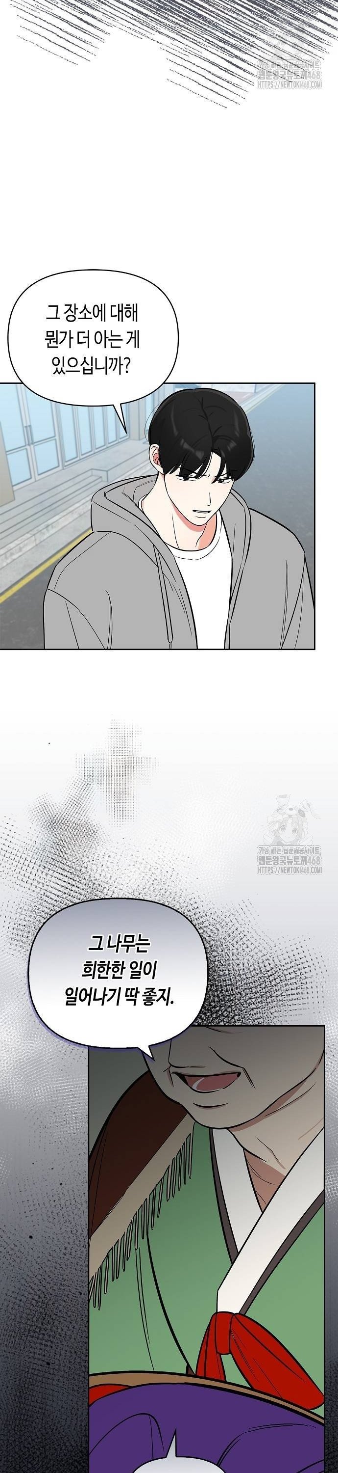 1738295561275e75nctgkp7e.jpg