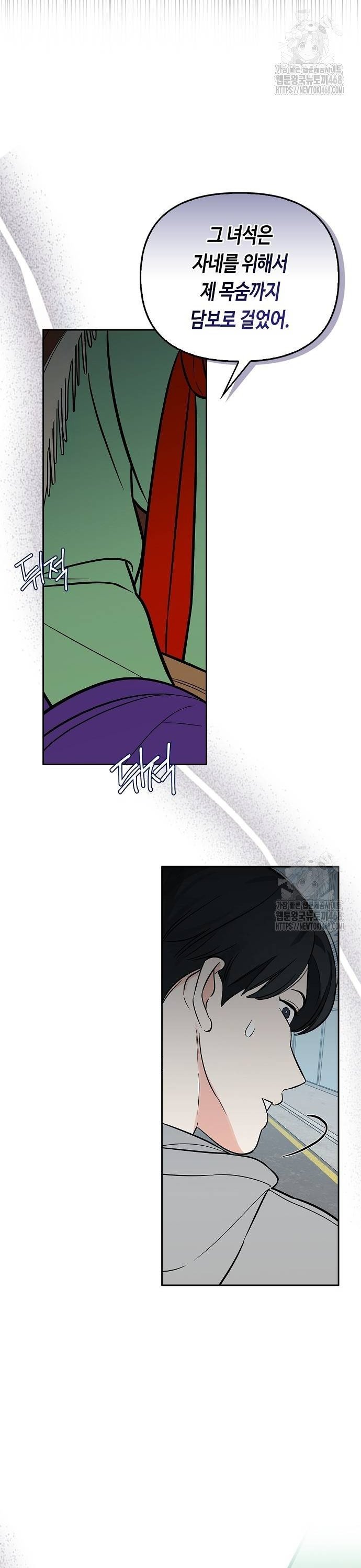 1738295562509q1aznmz4ebj.jpg