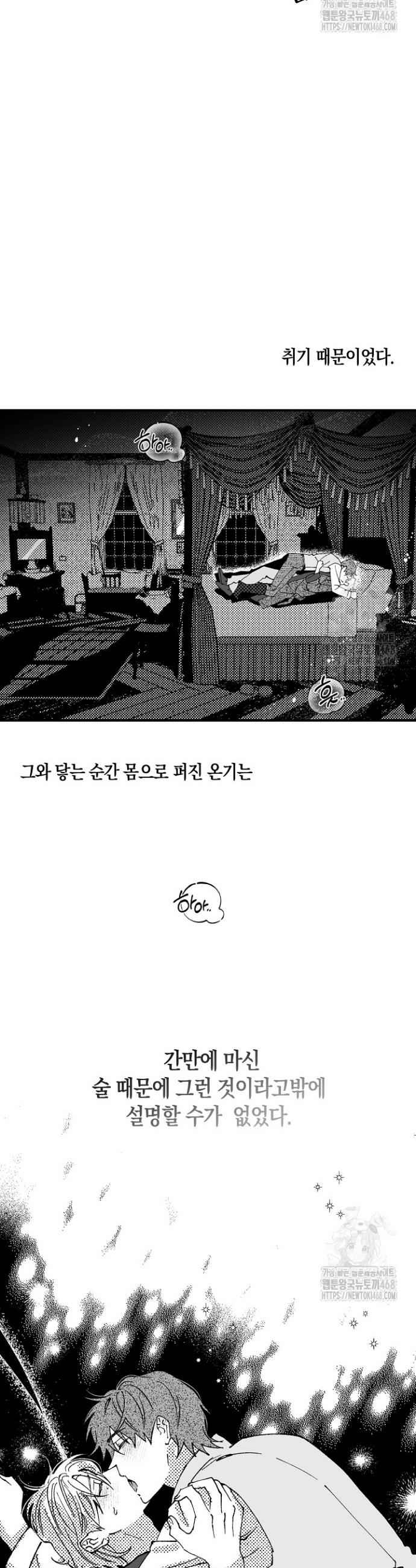 17382957764481wka8mb1t3y.jpg
