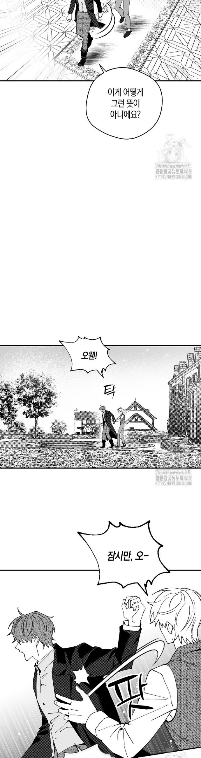 1738295641939ca3uu8xuqz.jpg