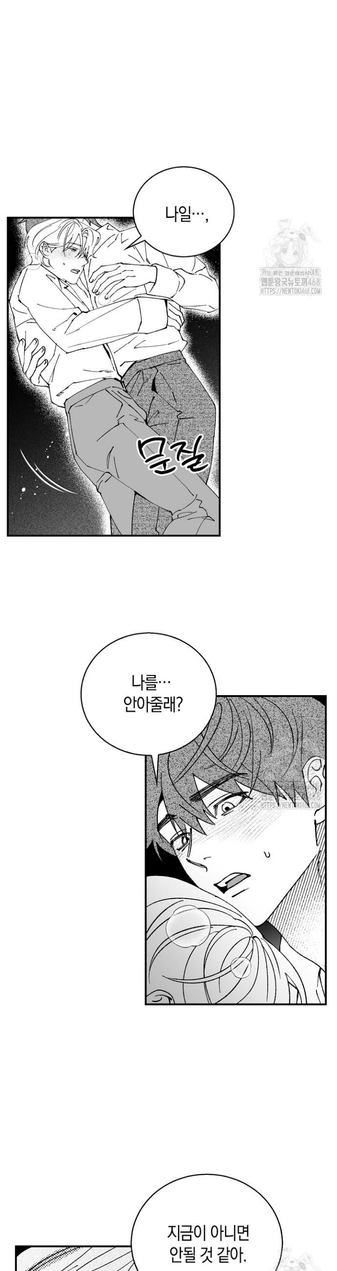 1738295647223gzompsf5axd.jpg