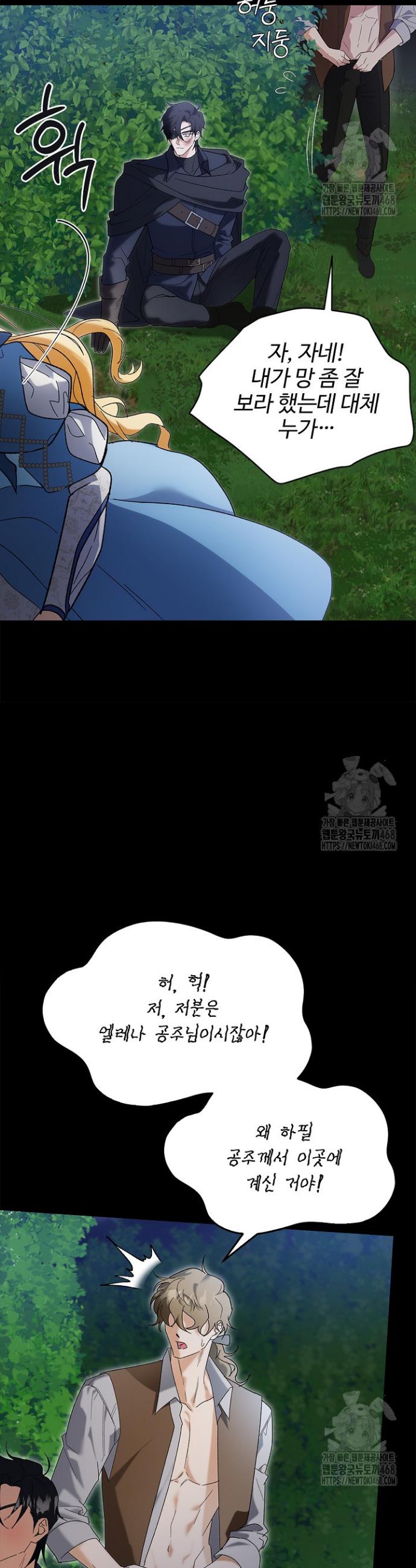 17382962090660ez5zq8juqn.jpg