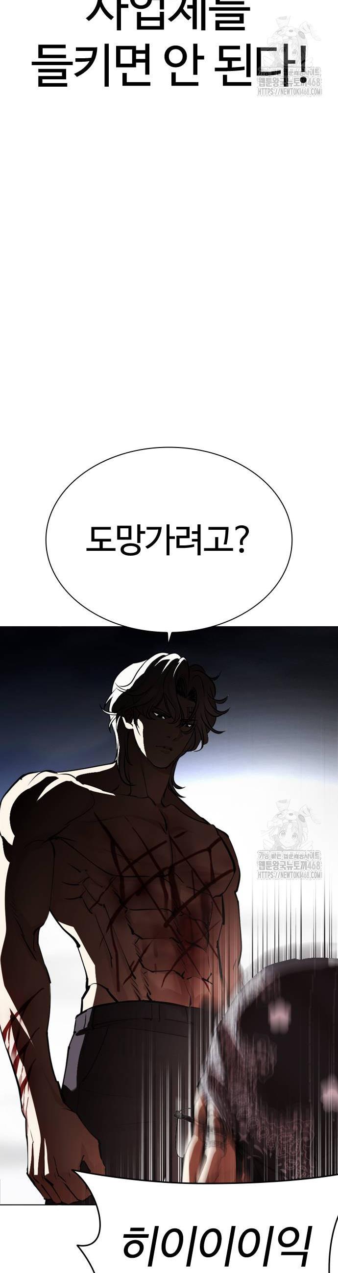 1738251307614mn0gyuuxxx.jpg