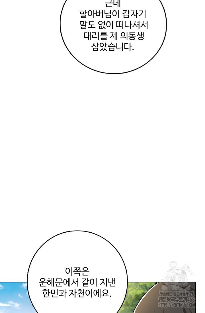 173829647131894ihs6vjhfq.jpg