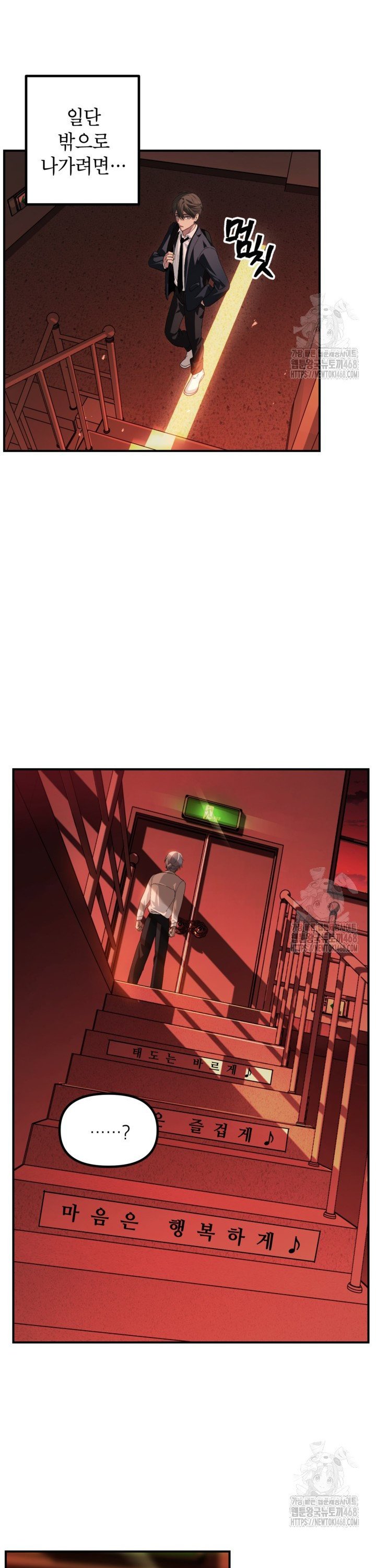 1738251334087nl8o12xi0db.jpg