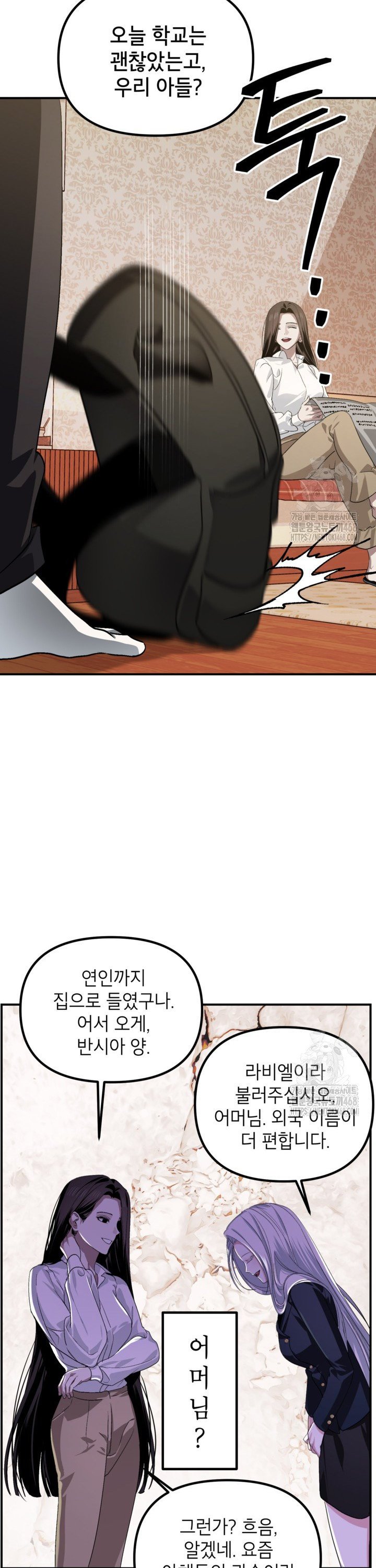 1738251336537xuuc45qsv4.jpg