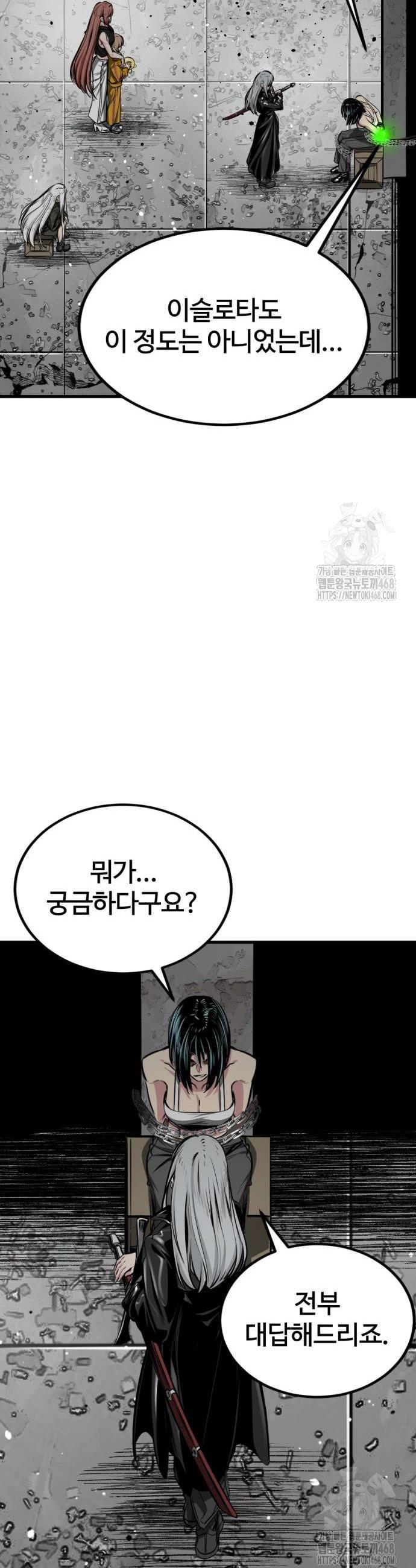 1738251262475lqyq1i8mb8d.jpg