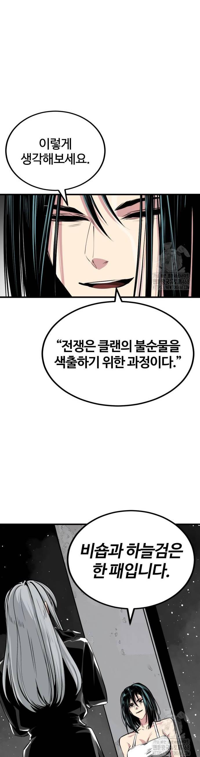 1738251263717v3cjbacxcdh.jpg