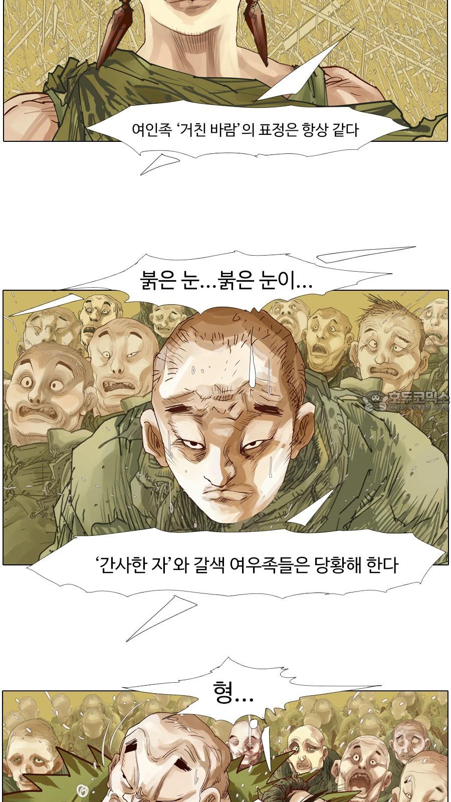 1738251297940w0odwfprdua.jpg