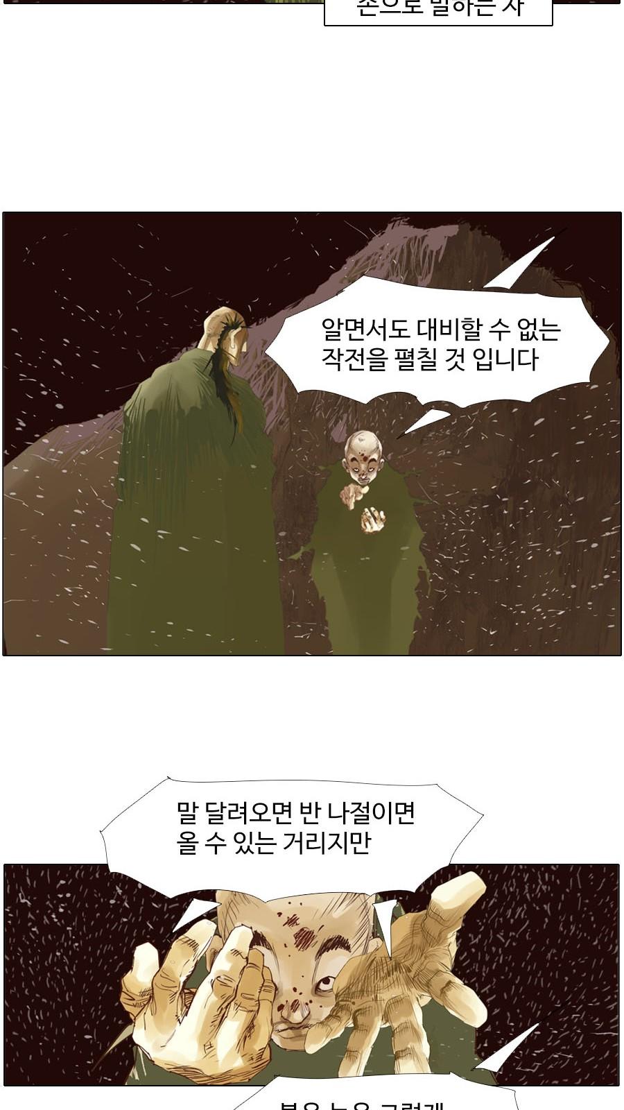 1738251298566c932sf3u3dh.jpg