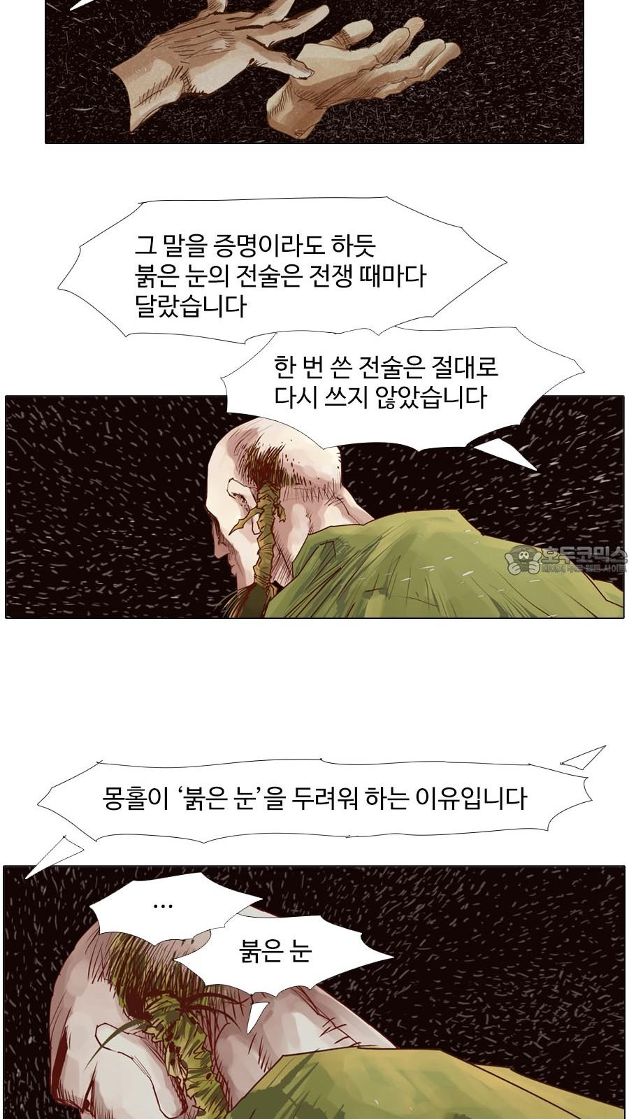 173825130119571gji27ctg.jpg