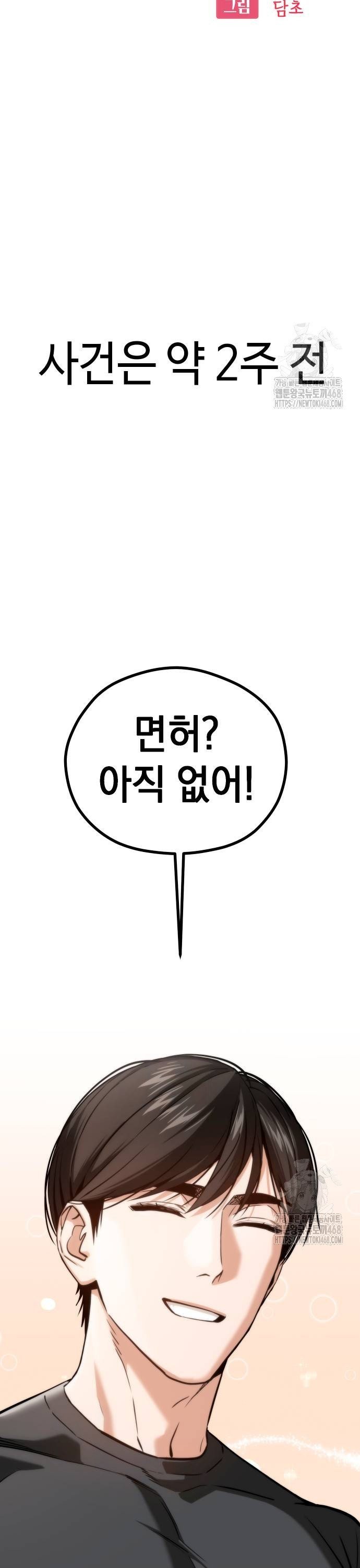 17382512746921yv3rqoxazq.jpg