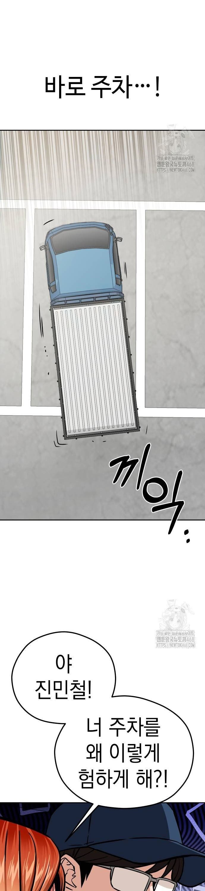 1738251278256pbrq5w2lpvf.jpg