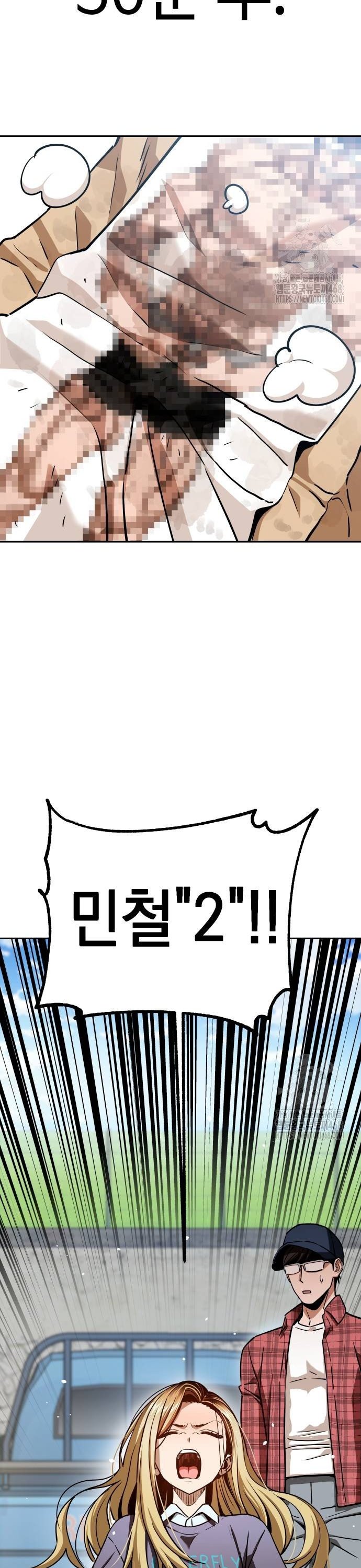 173825127950539ac776cjee.jpg