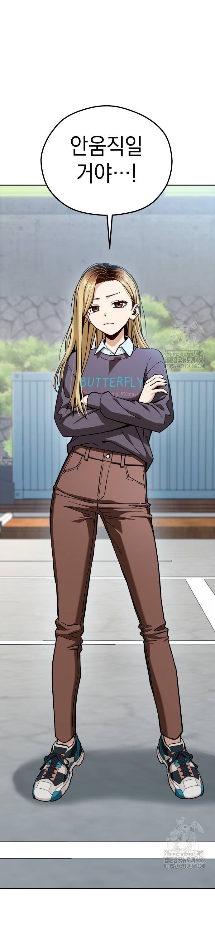 1738251279975yjbcwtqetaj.jpg