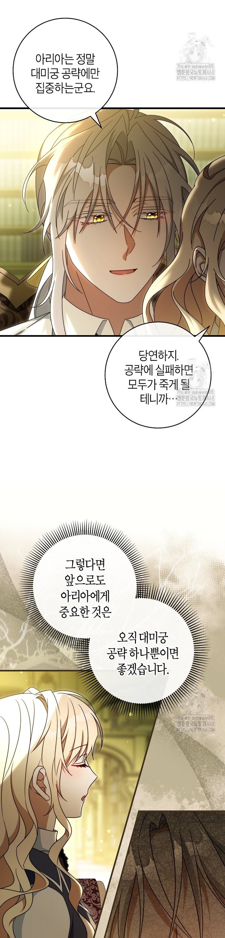 1738252390435zn1vaxnmrvt.jpg