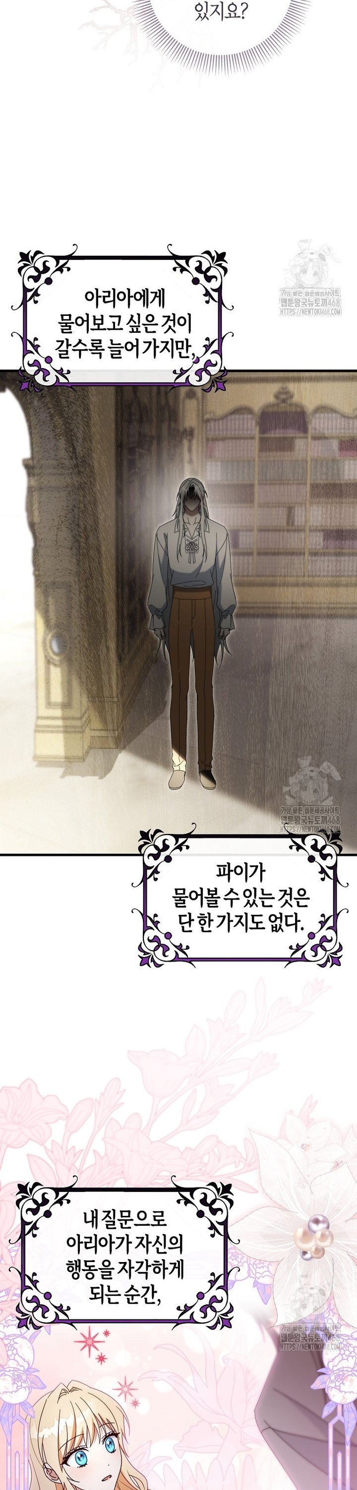 17382523908867yaua2eqdsf.jpg