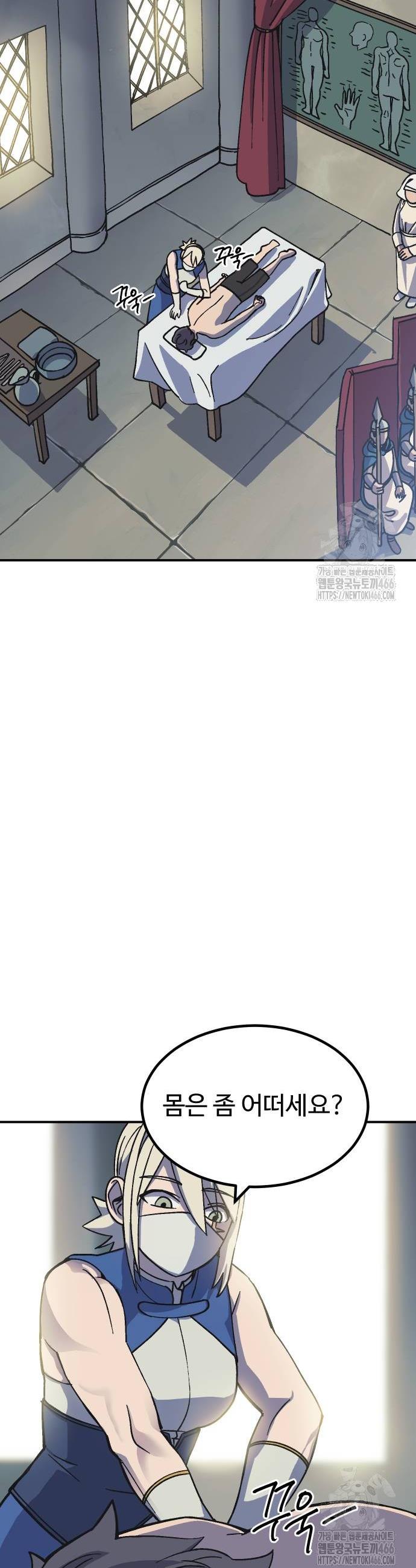 1735950871963vmfref88wp.jpg