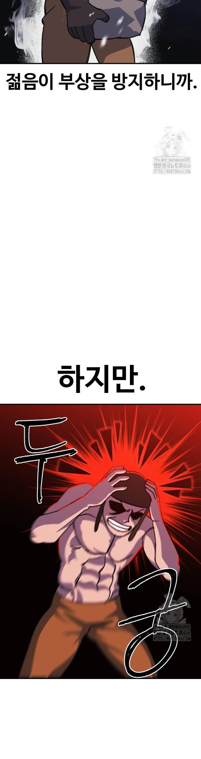 1735950878887zzqdtfgau3c.jpg