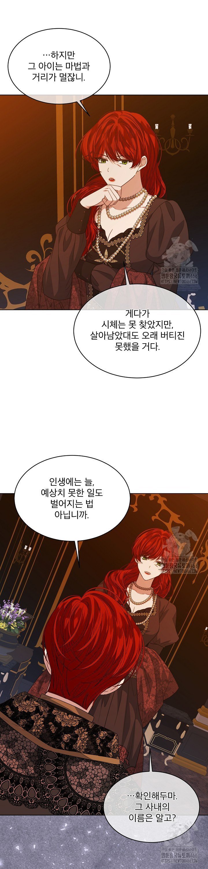 1735952610633ud41ss5a2ne.jpg