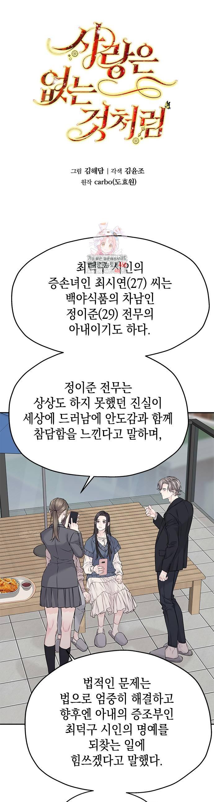 1735950978320oq8pckw9gz.jpg
