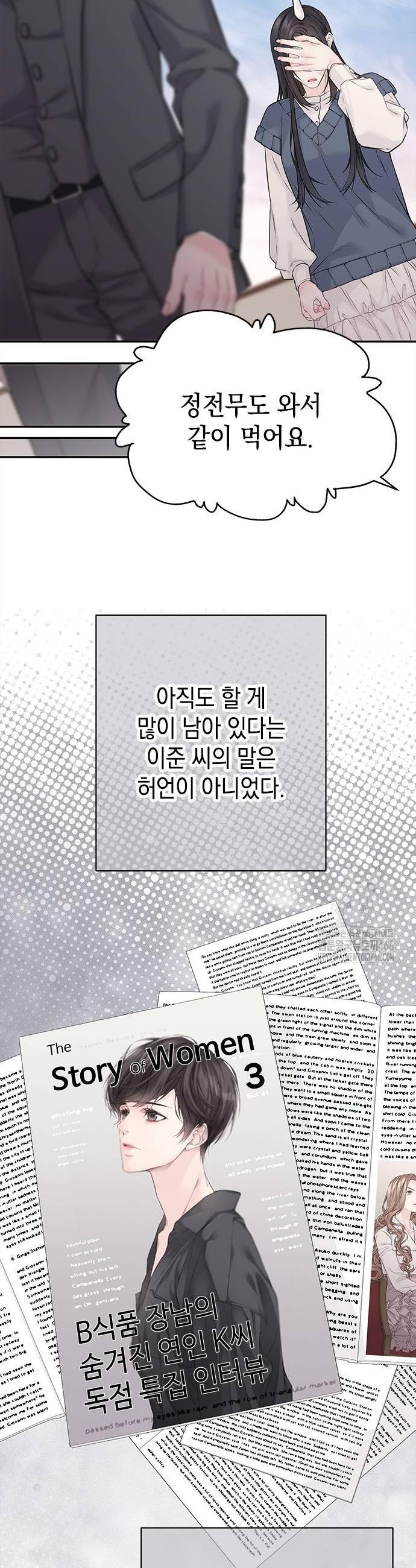 1735950979543swadg96lzo.jpg