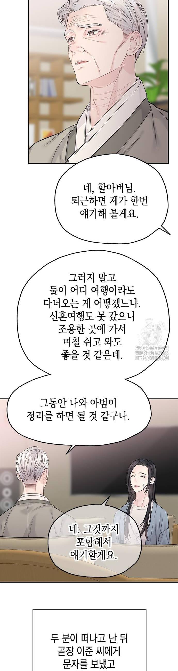 1735950980307m2l2age8hj.jpg