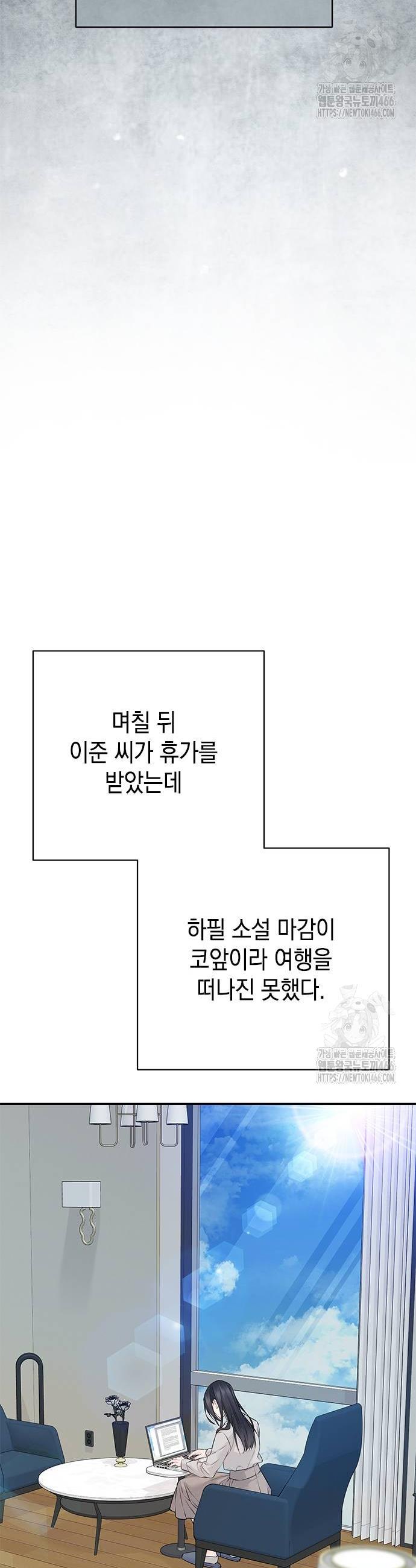 1735950981229mxumx0uxnm.jpg