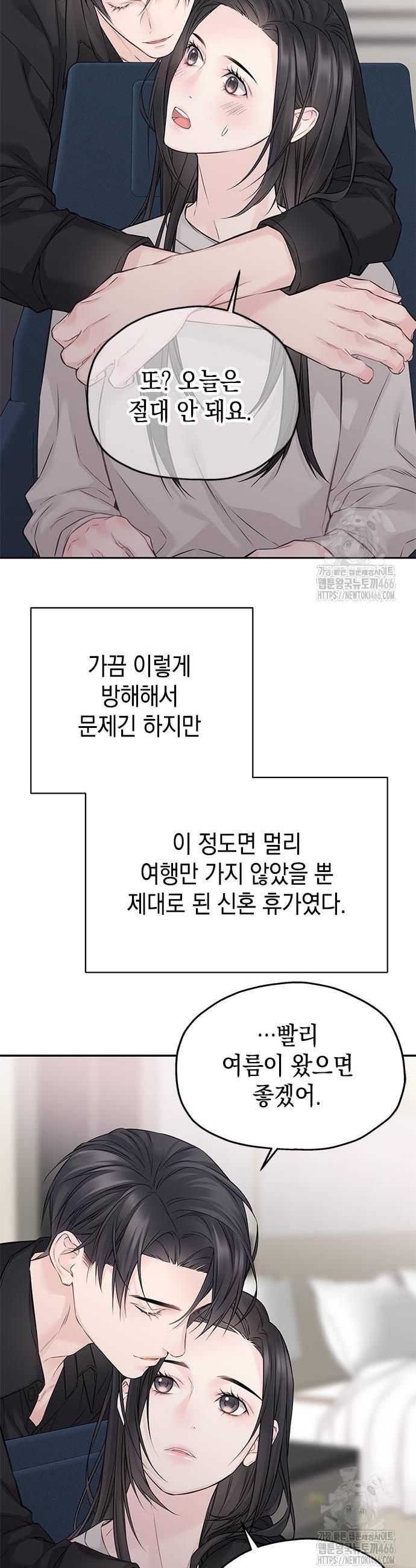 17359509847574xopeklp82h.jpg