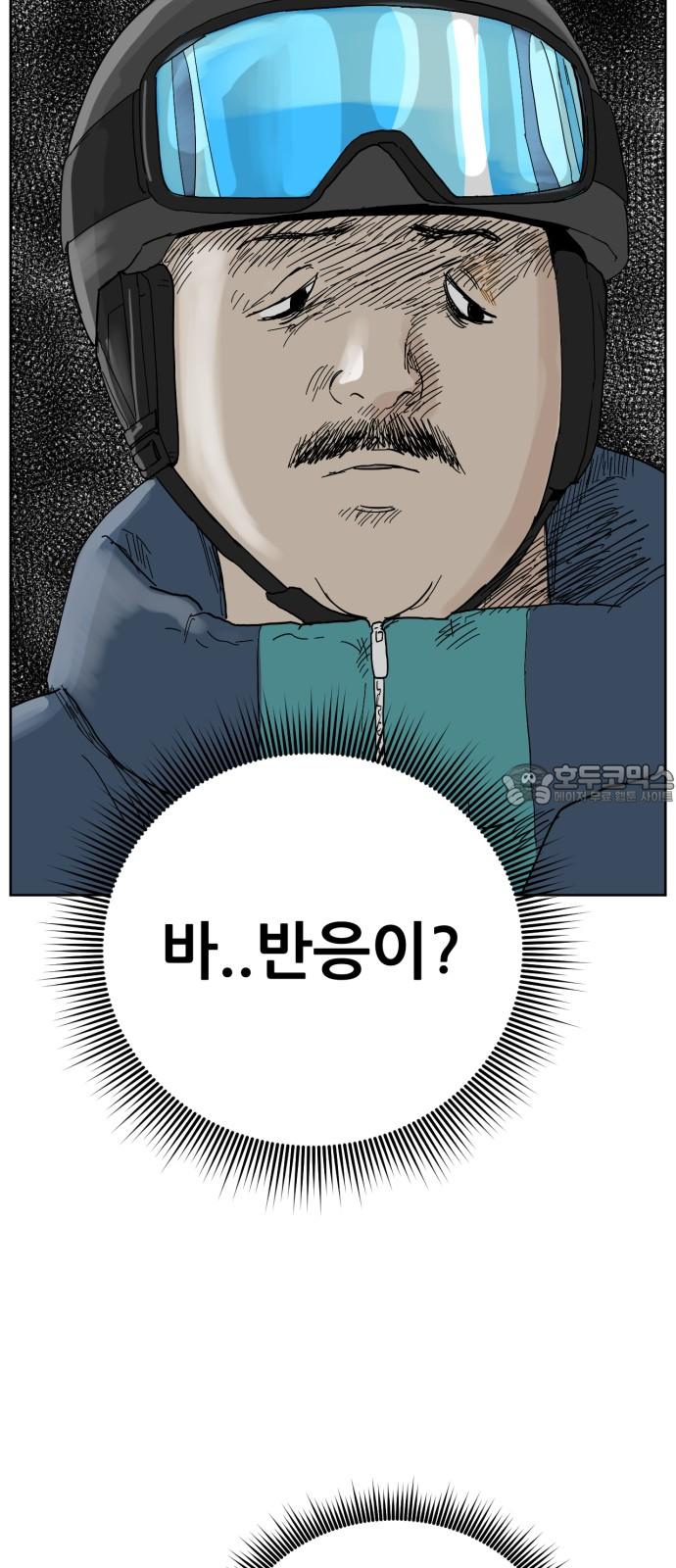 1735947922615fm05dy7hh1f.jpg