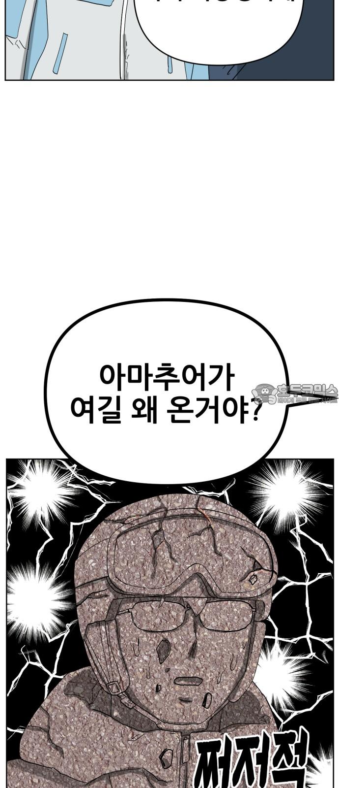 1735947923071w3cm3oufmm.jpg