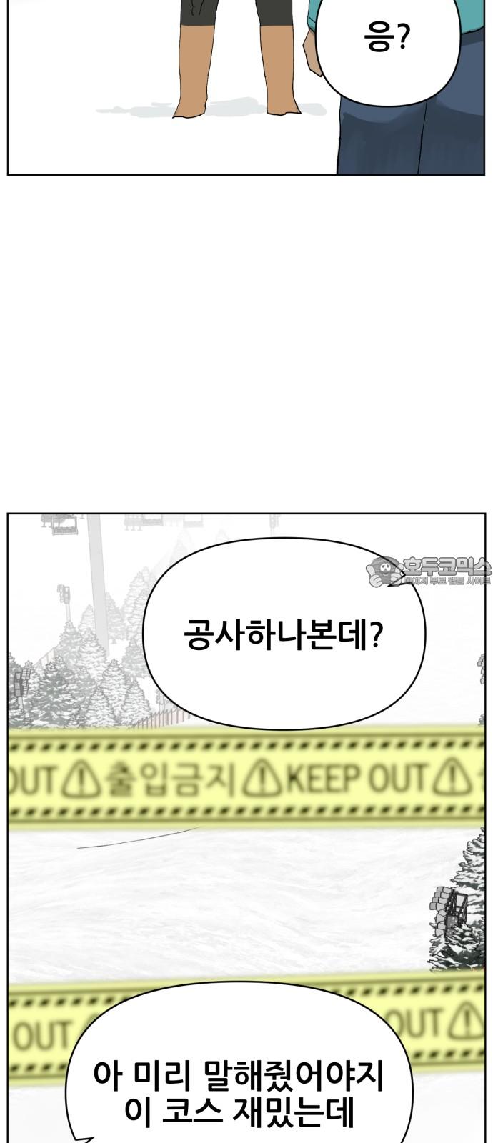 1735947930501280n0lsecie.jpg
