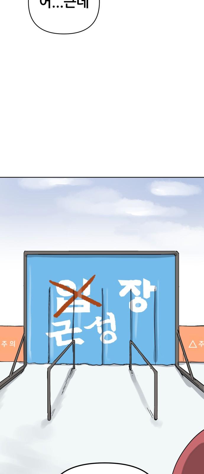 1735947930803xzae2leck8.jpg