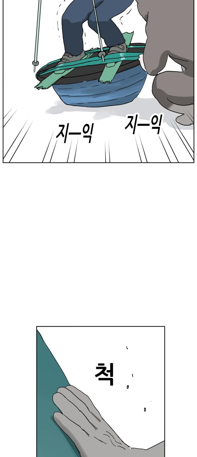 1735947934495onsngjszsc.jpg