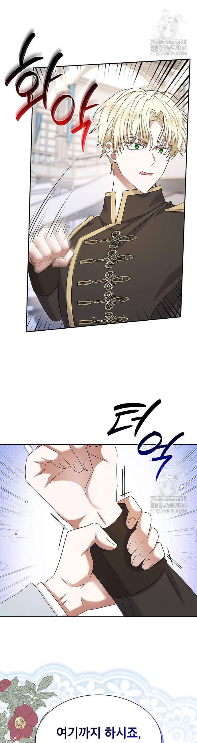 1735952452140u6uyu9b743l.jpg