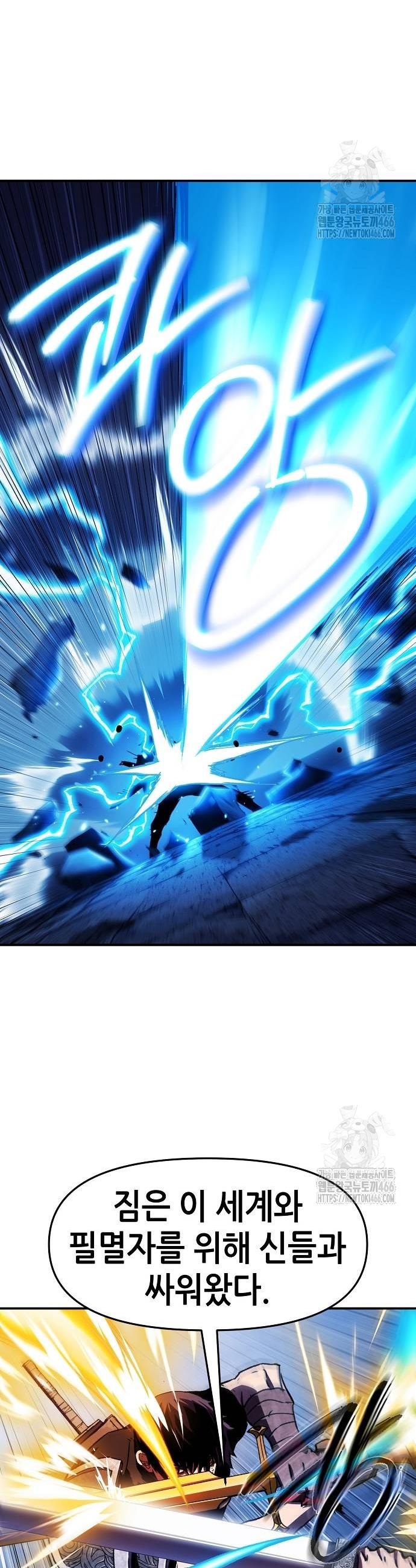 1735947939768943n5xd9gr6.jpg