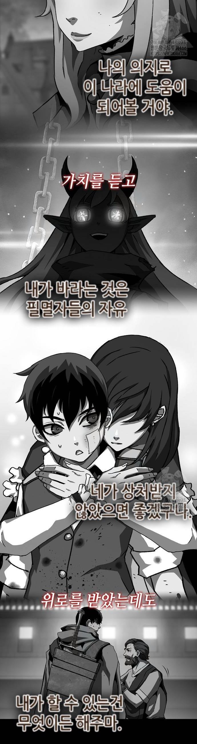1735947948330qipu3gp2bmk.jpg