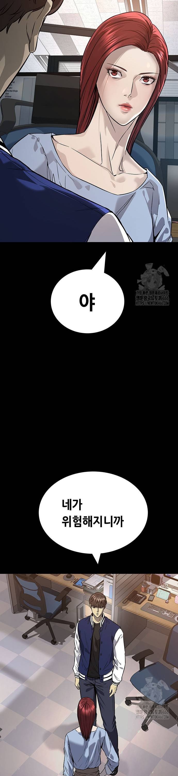 1735947678183hpifbvpnvdg.jpg