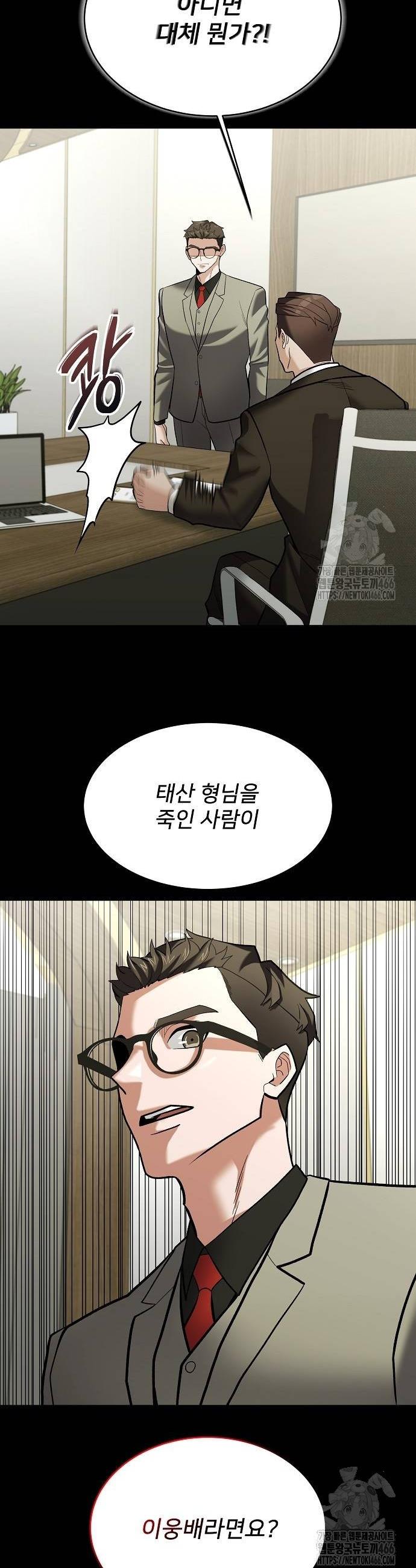 1735950973836j06njguftpi.jpg