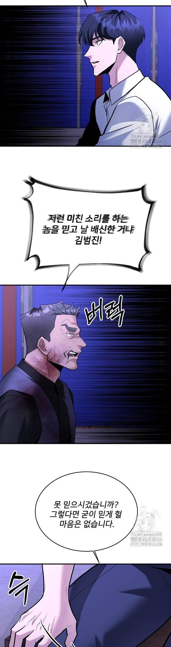 1735950978146uia8yq7zc5d.jpg