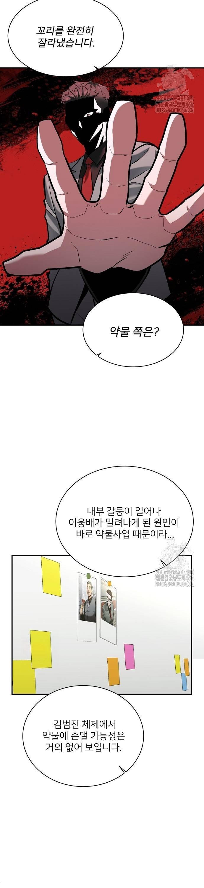 1735951023591kbtqf7un1q.jpg