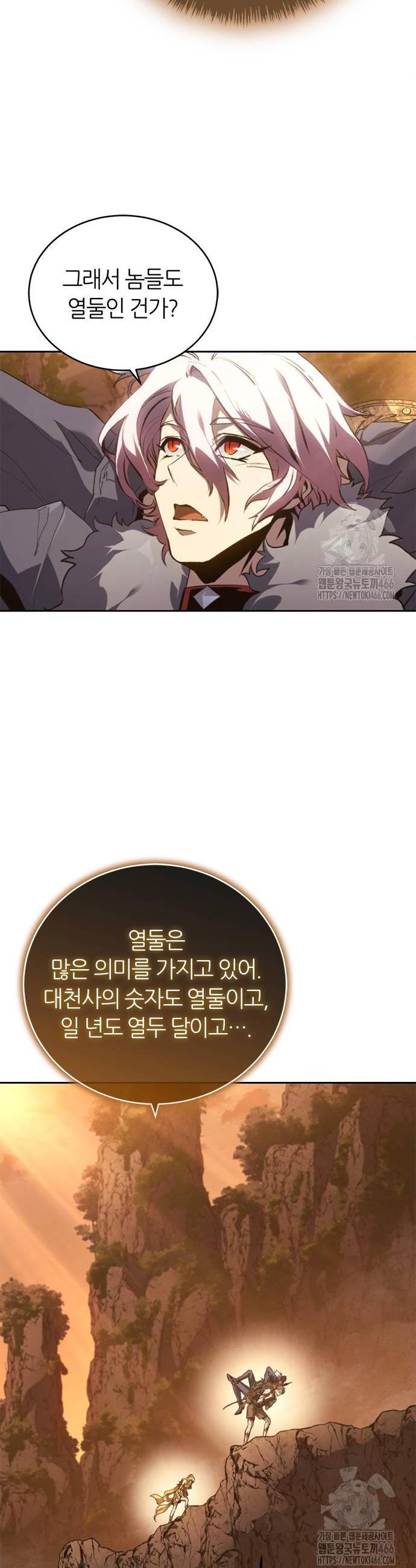 1735951593814wrqhtd4zzbr.jpg