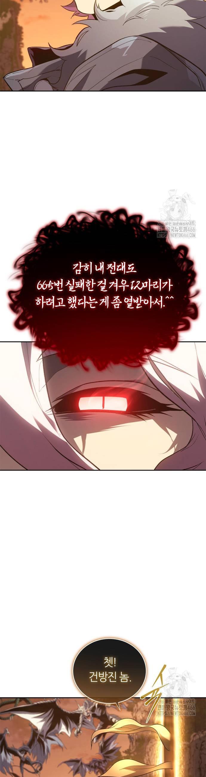 1735951595813lkofng0h3b.jpg