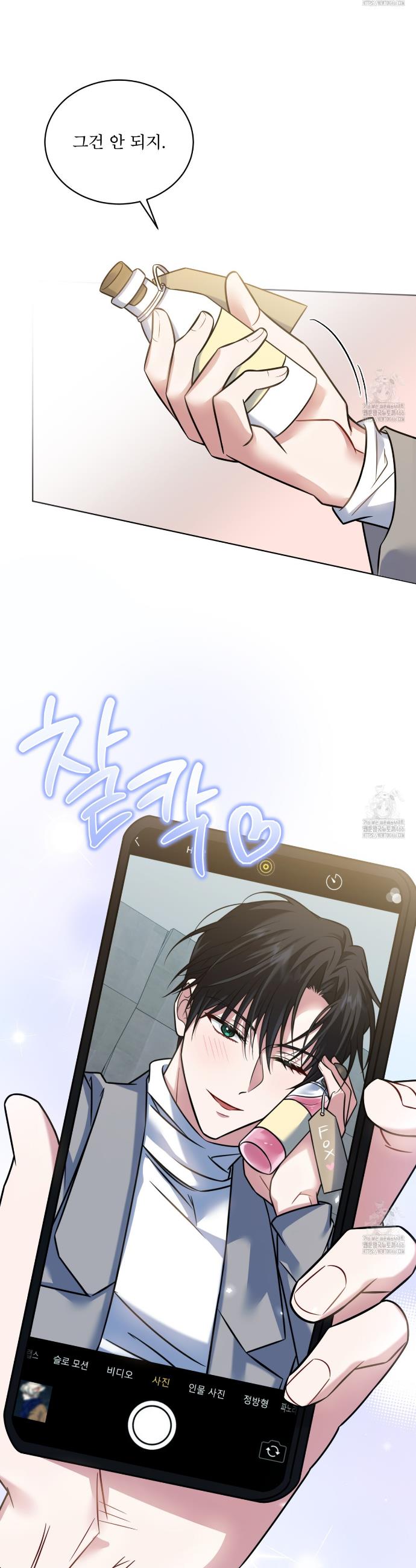 1735952670073ogd5olf4ank.jpg