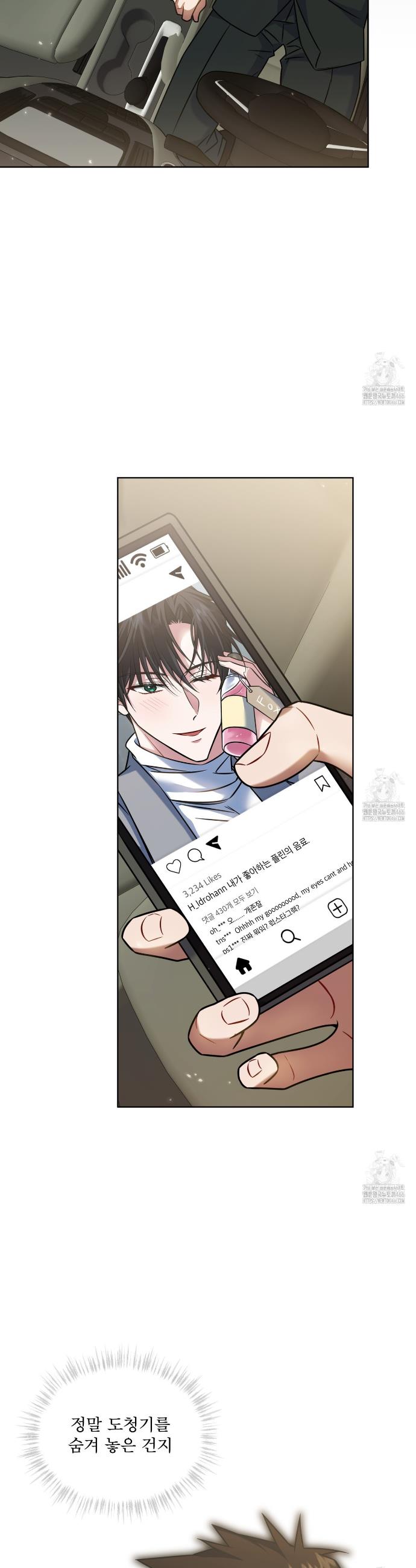 1735952671448leut9yjsye.jpg