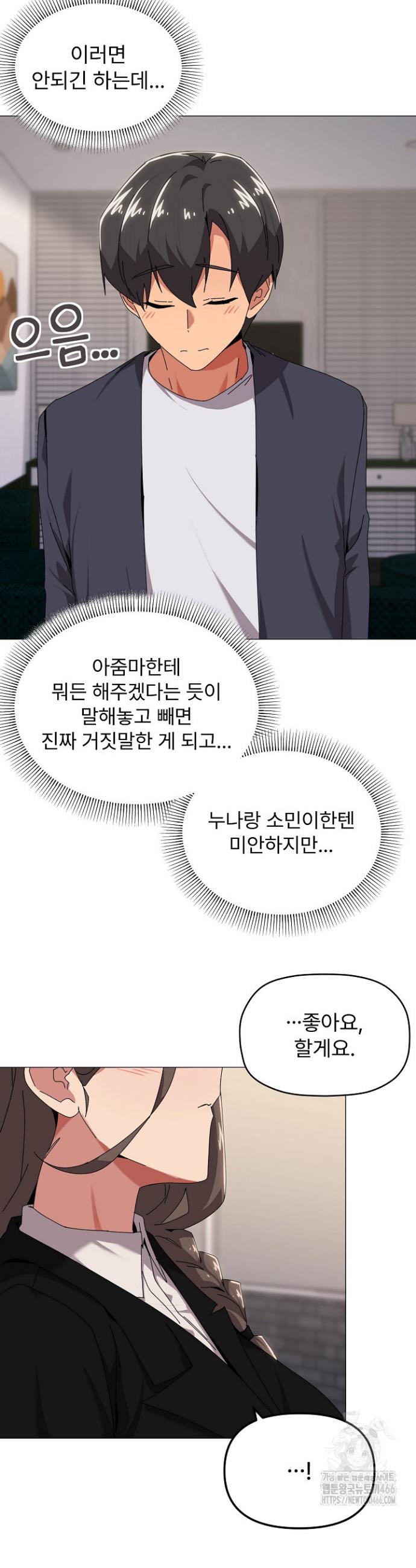 1735950960386wctk7gmkjbj.jpg