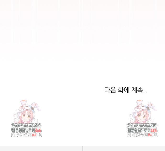1735950966989zz3d6hshiki.jpg