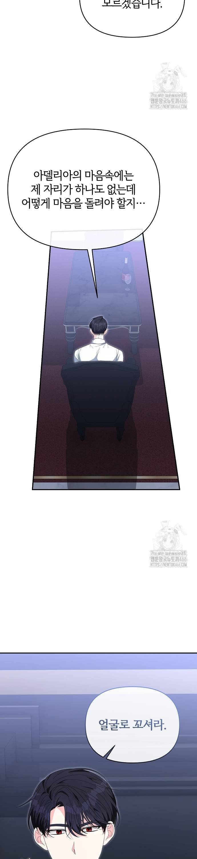 17359524468664fylkaoj7lp.jpg