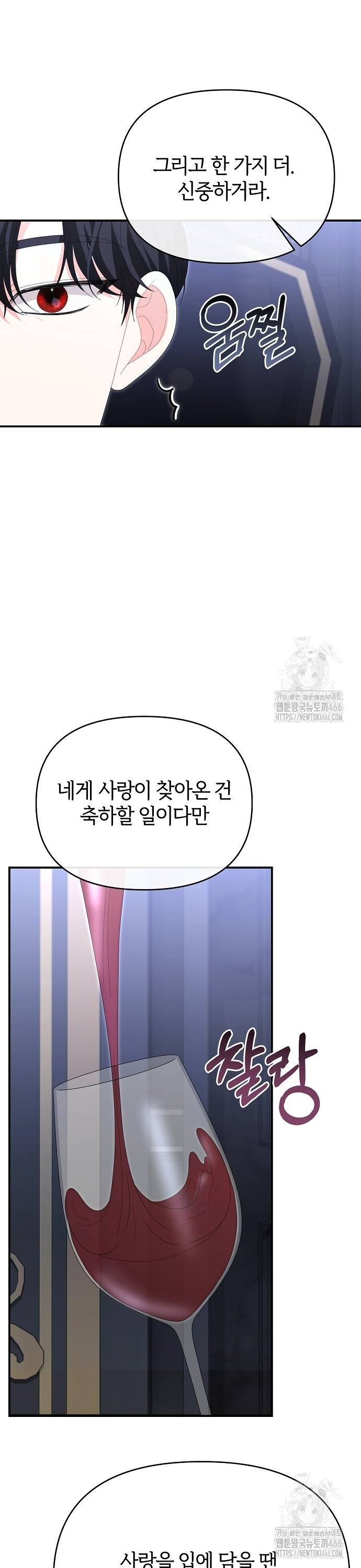 1735952447638jufsjl0g0kj.jpg