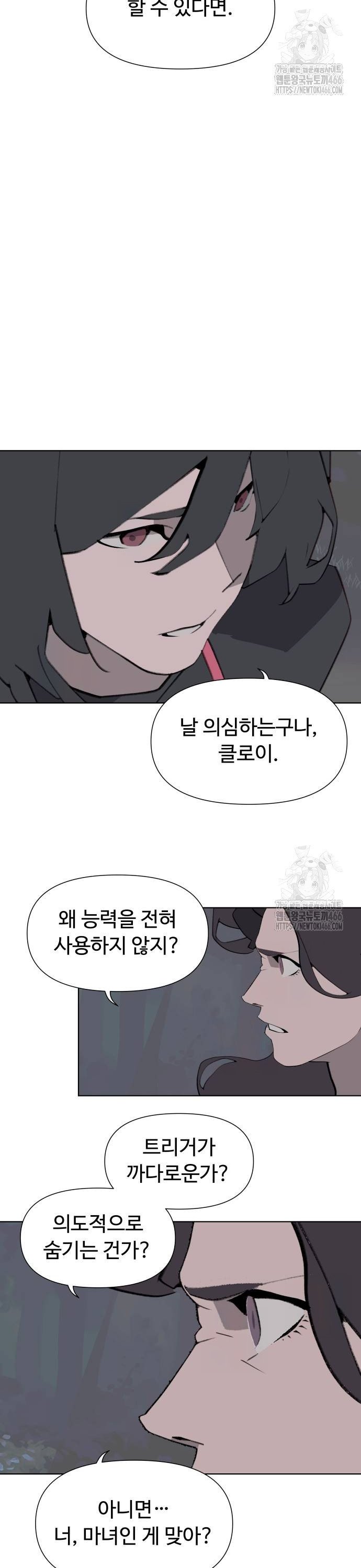 1735952512373knmzvszuy5h.jpg